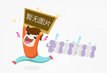 广西北海:“五一”假期消费投诉实现“四降一零”